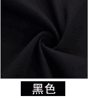 Load image into Gallery viewer, Anti-gravity Yoga belts for yoga training