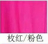 Load image into Gallery viewer, Anti-gravity Yoga belts for yoga training